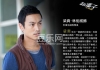 (台劇)2011真的漢子 國語高清/720P-(1.70G/集)百度網盤下載
