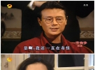 [台剧][1996][一帘幽梦][陈德容/林瑞阳/萧蔷/刘德凯][高清国语][内置硬字幕][湖南卫视压制/720P/MP4][百度网盘下载]
