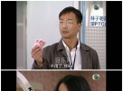 [TVB][2004][ˮ��޼��][������/����][�����/��˫��][���SRT��Ļ][GOTVԴ��/720P/MKV][�ٶ���������]