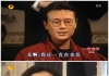 [台剧][1996][一帘幽梦][陈德容/林瑞阳/萧蔷/刘德凯][高清国语][内置硬字幕][湖南卫视压制/720P/MP4][百度网盘下载]
