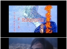[TVB][2000][倚天屠龙记（吴启华/黎姿）][高清国/粤双语全集][内置字幕][无台标源码/1080P/TS][百度网盘下载]
