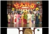 皆大欢喜(古装版)高清国语全集_GOTV源码-TS/720P_迅雷高清_百度网盘下载