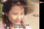 [TVB][1992][��֮��������ʾ¼][������/��С��/���ٷ�/Ԭ��Ө][�������][���ü�����Ļ][����̨Դ��/1080P/MKV][�ٶ���������]