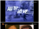 [TVB][2004][����׷��][������/�»�ɺ][��������][���ü�/��VobSub��Ļ][���̨Դ��/1080P/TS][�ٶ���������]