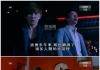 �����ü��ٰ�������/��˫��ȫ��_����̨����Դ��-MKV/1080P_Ѹ��_�ٶ���������