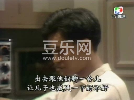 成功路上高清粤语下载
