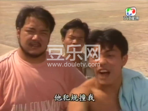 成功路上高清粤语下载