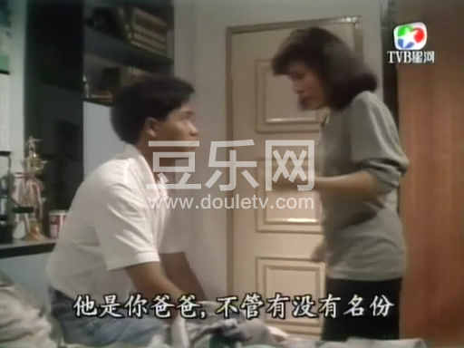 成功路上高清粤语下载