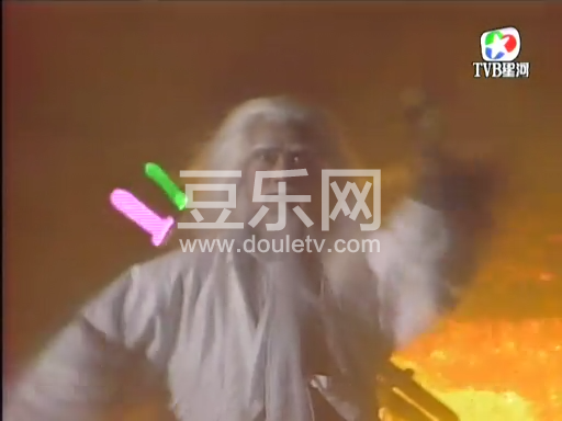 蜀山奇侠之紫青双剑高清粤语下载