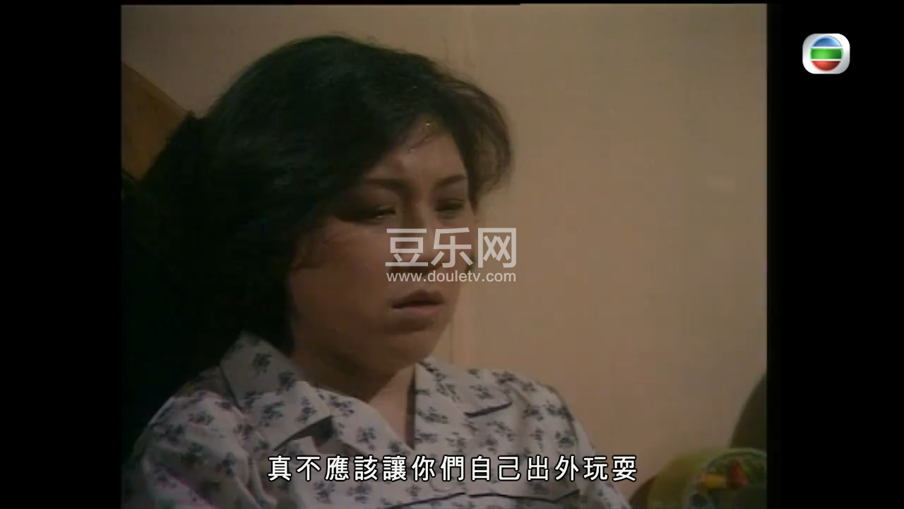 孖仔孖心肝高清粤语下载