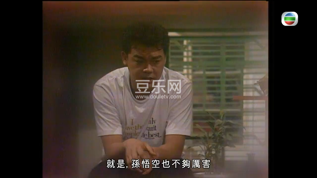 孖仔孖心肝高清粤语下载
