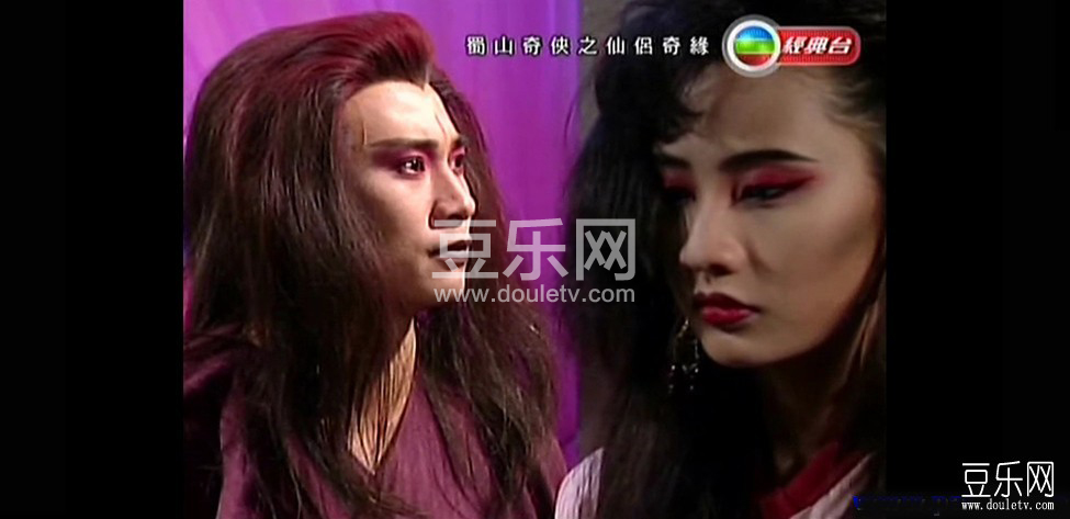 蜀山奇侠之仙侣奇缘高清下载