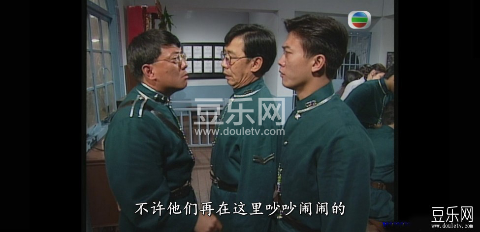  大头绿衣斗僵尸高清国语