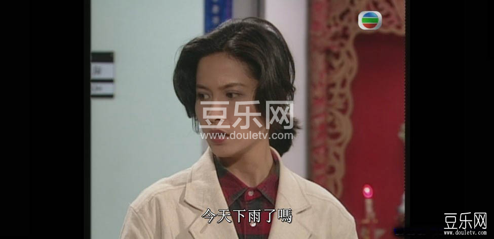 九彩霸王花高清国语下载