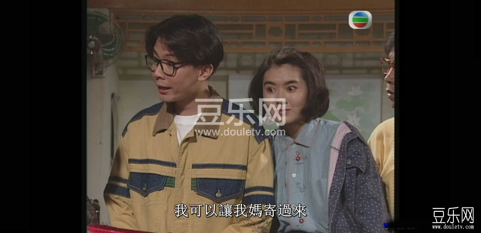 九彩霸王花高清国语下载