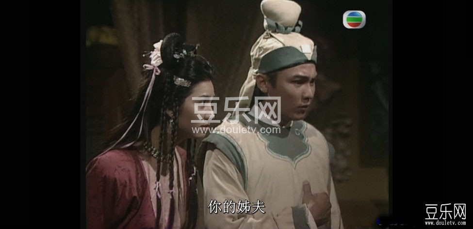 如来神掌再战江湖高清下载