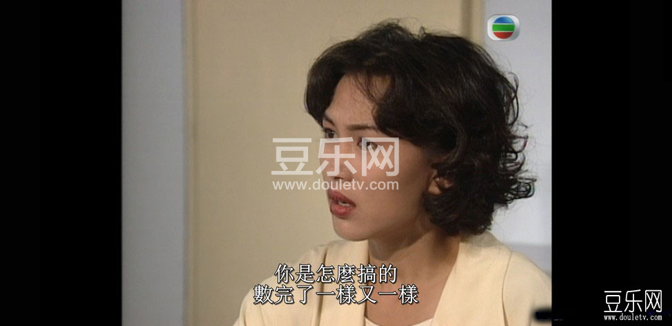 马场大亨高清国语下载