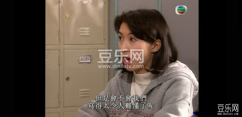 第三类法庭高清国语下载