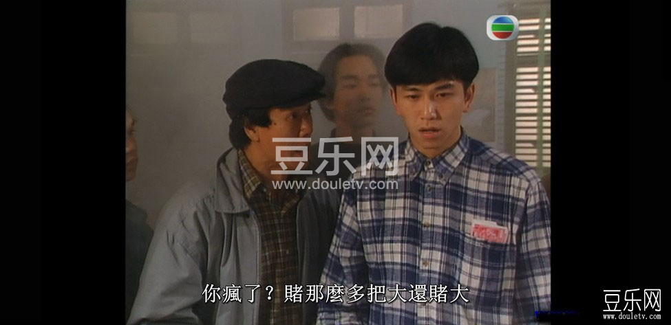 第三类法庭高清国语下载