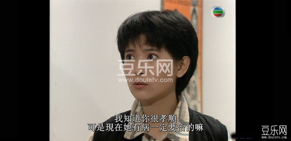 新重案传真高清国语下载