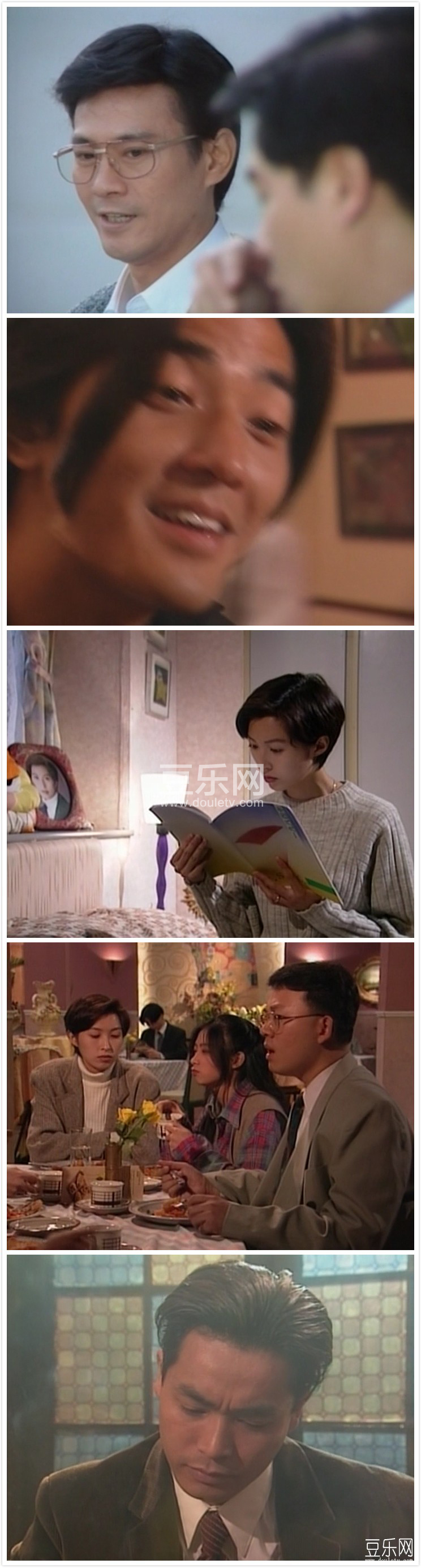 笑看风云高清粤语下载