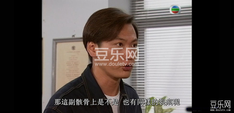 刑事侦缉档案2(第二部)高清国语下载