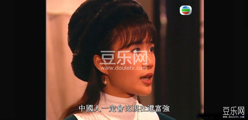 南拳北腿高清国/粤双语下载