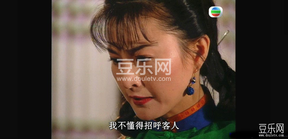 南拳北腿高清国/粤双语下载