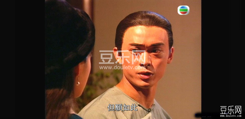 南拳北腿高清国/粤双语下载