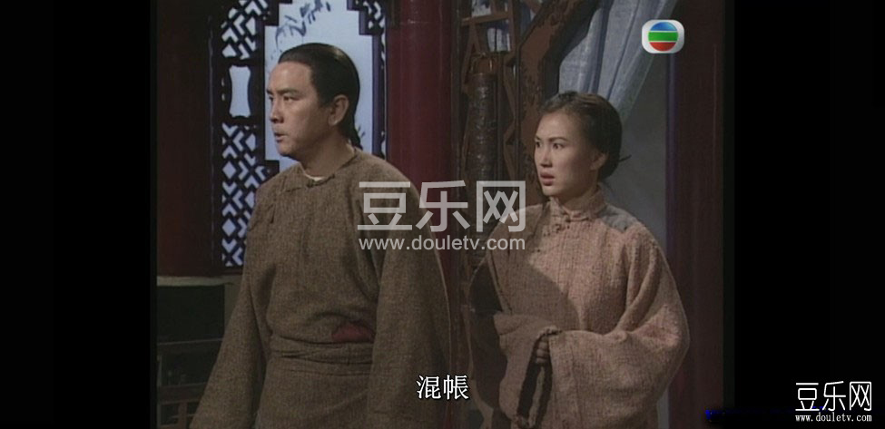 大捕快高清国/粤双语下载