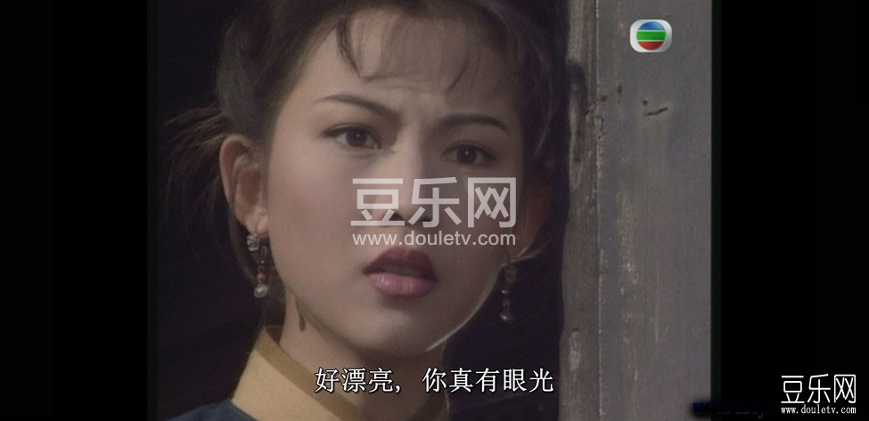 大捕快高清国/粤双语下载