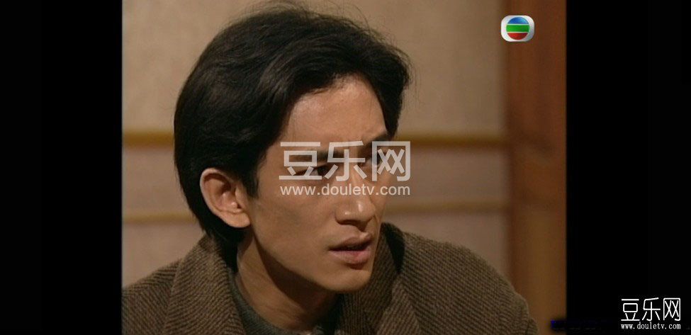 900重案追凶高清国语下载