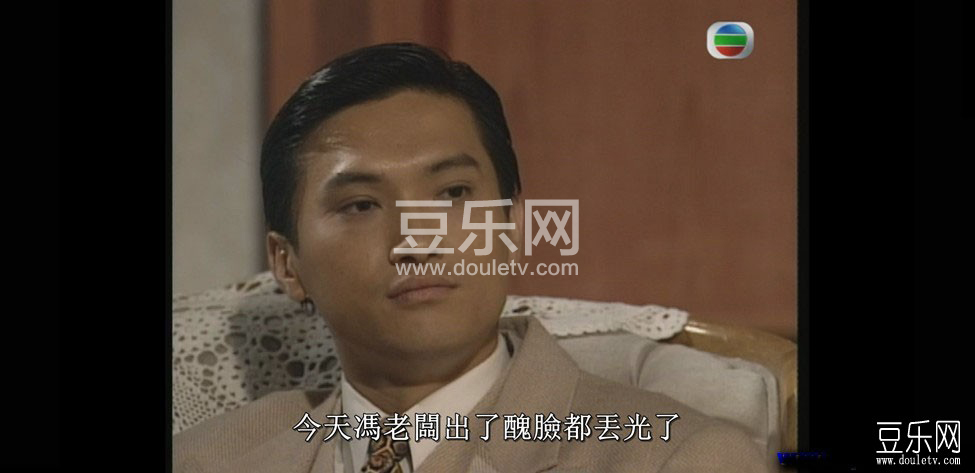 新上海滩（陈锦鸿/林家栋）高清国语下载