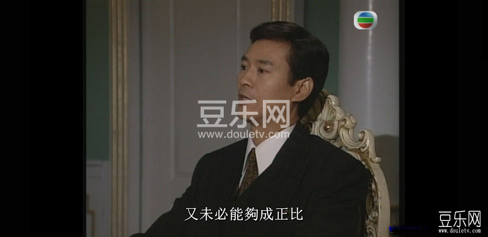 新上海滩（陈锦鸿/林家栋）高清国语下载