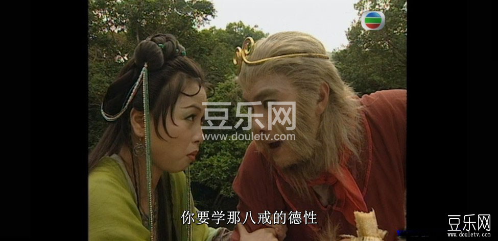 西游记(张卫健版)高清国语下载