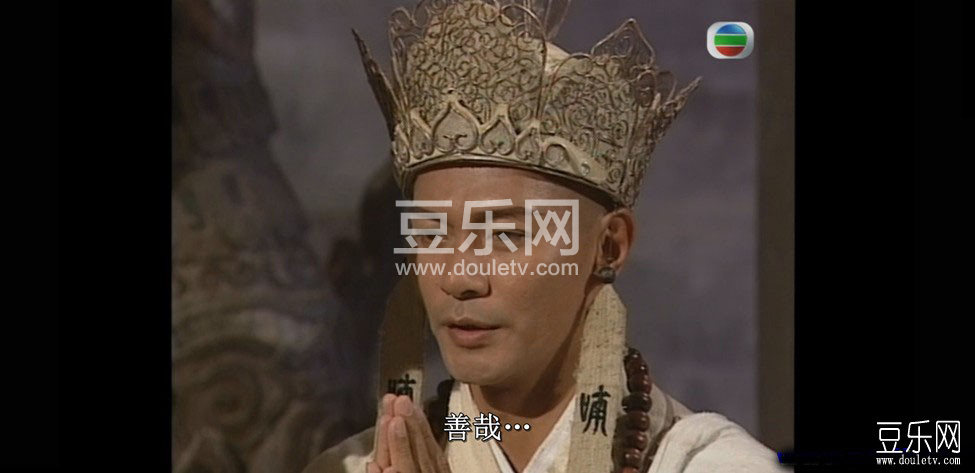 西游记（陈浩民版）高清国语下载