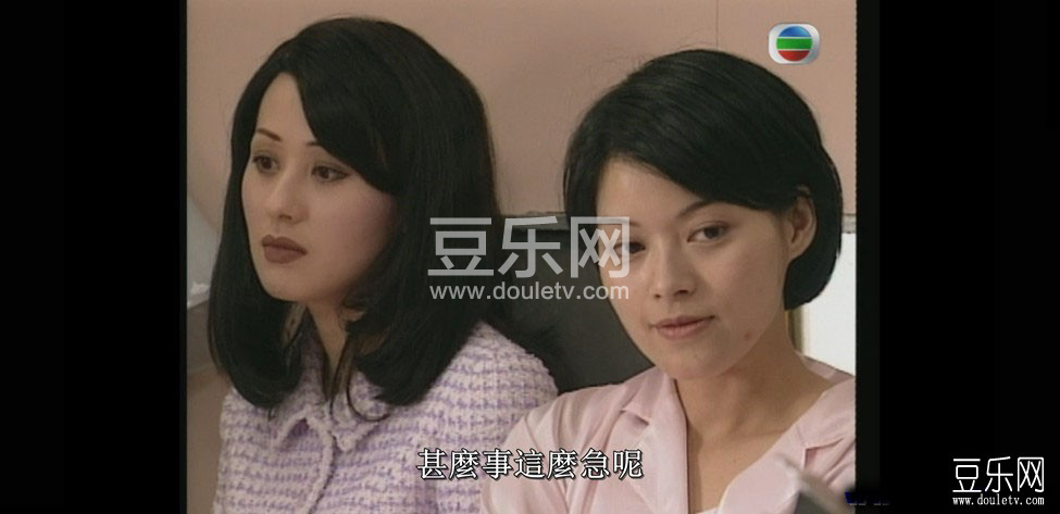 当女人爱上男人高清国语下载