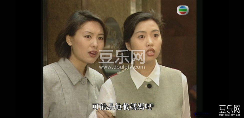 当女人爱上男人高清国语下载