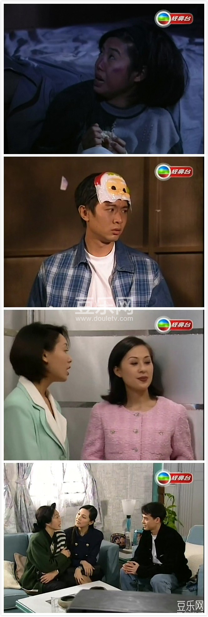 当女人爱上男人高清国/粤双语下载