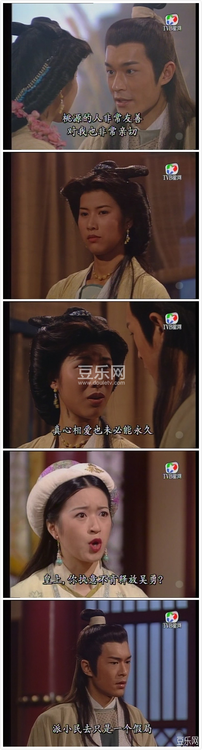 大刺客高清国/粤双语下载