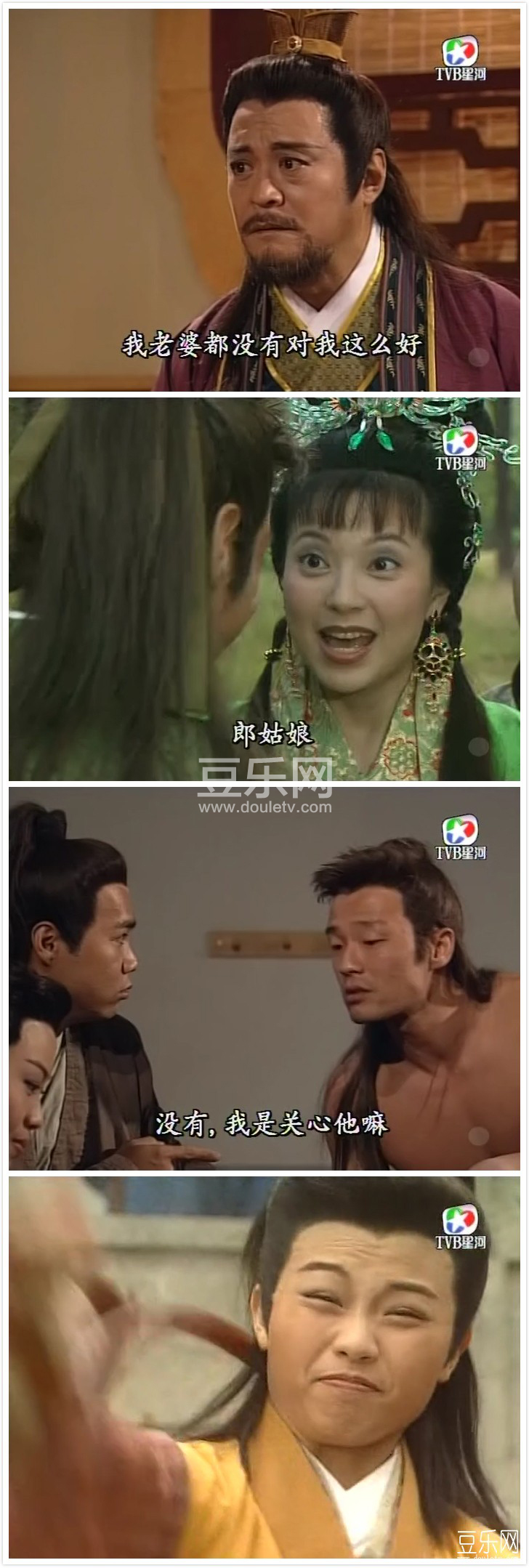 花木兰高清粤语下载