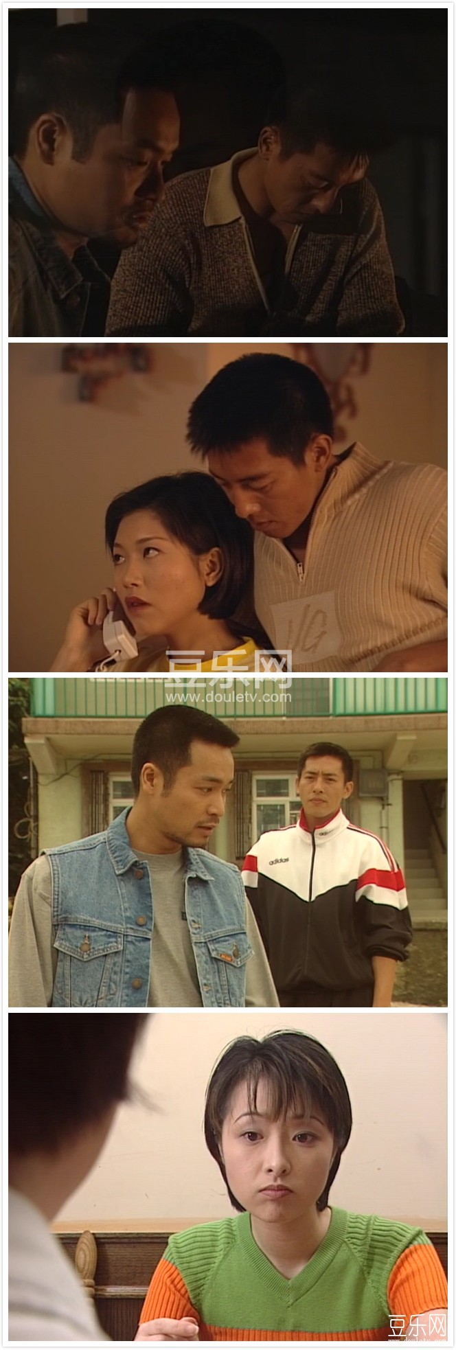 离岛特警高清粤语下载