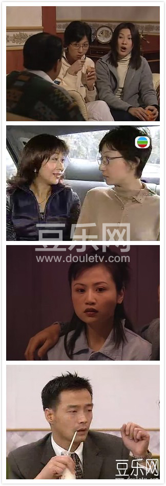 吾系差人国/粤双语下载