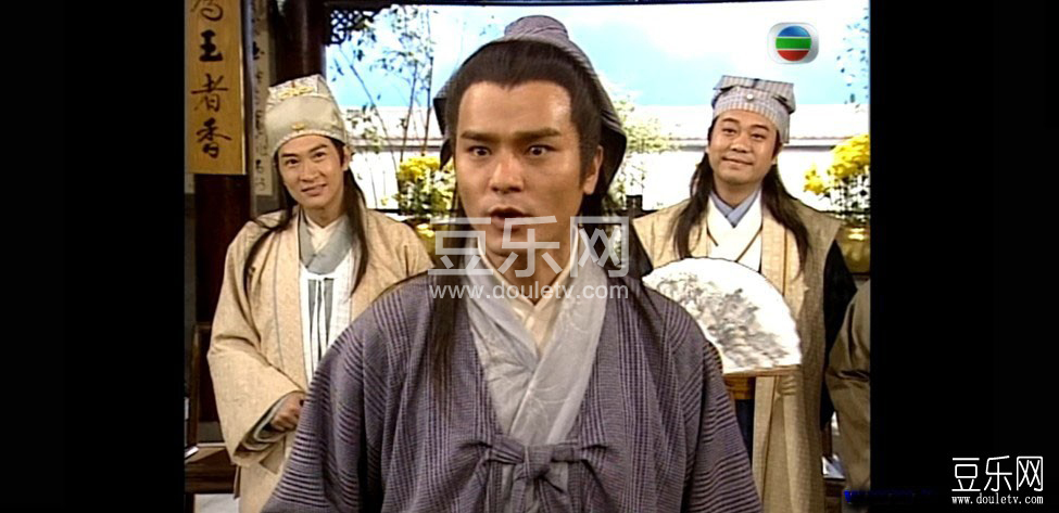 金装四大才子高清国语下载