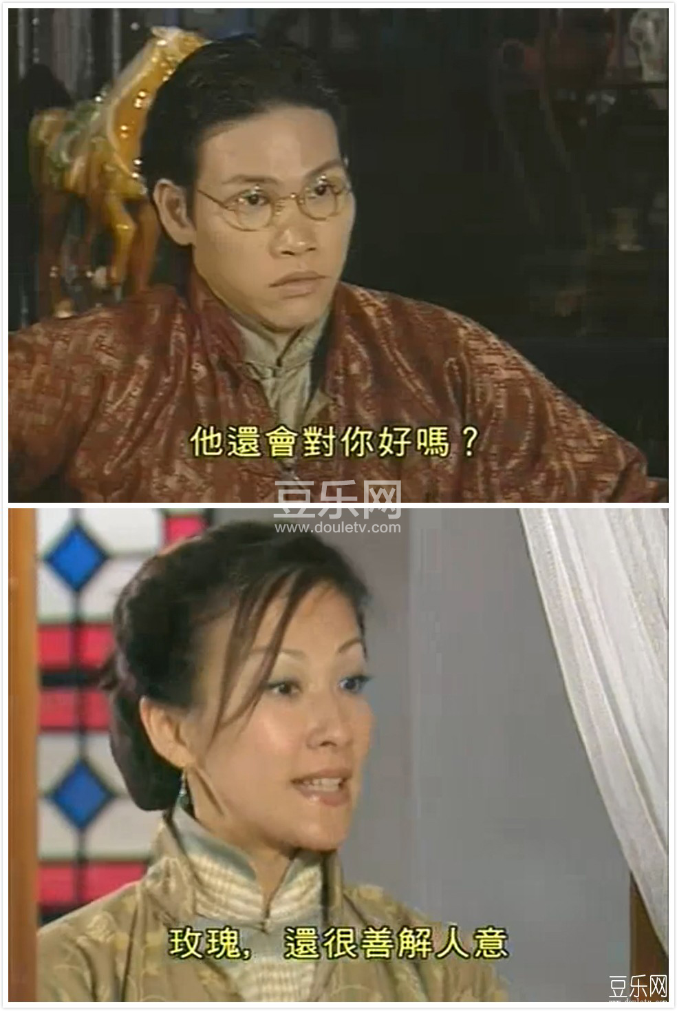 骑呢大状（乌龙大状师）高清国/粤双语下载