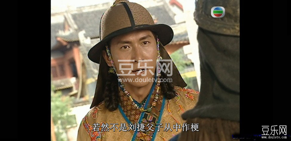 再生缘高清国语下载