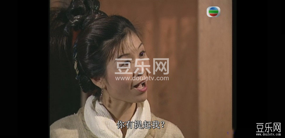 医神华佗高清国语下载