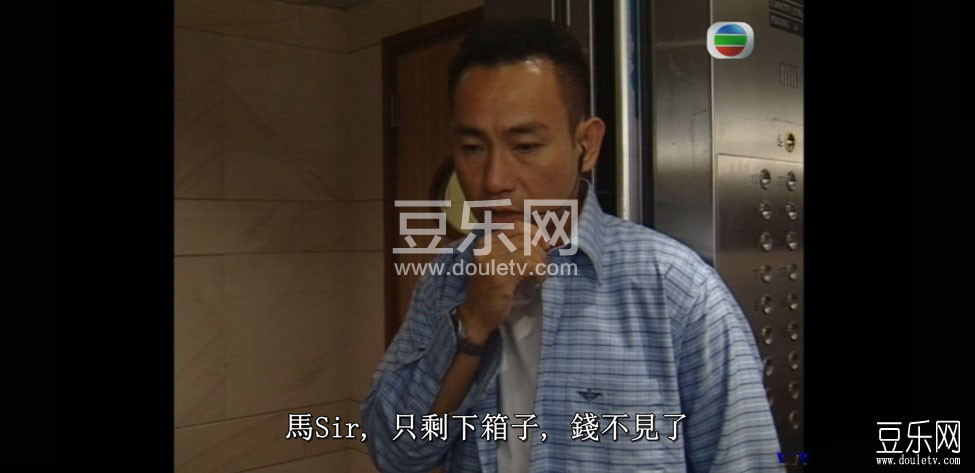 智勇新警界高清国语下载
