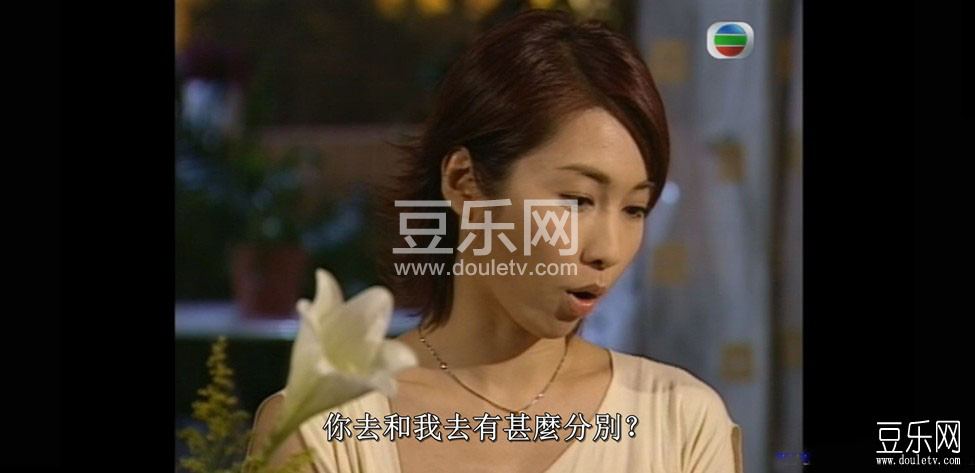 黑夜彩虹高清国语下载