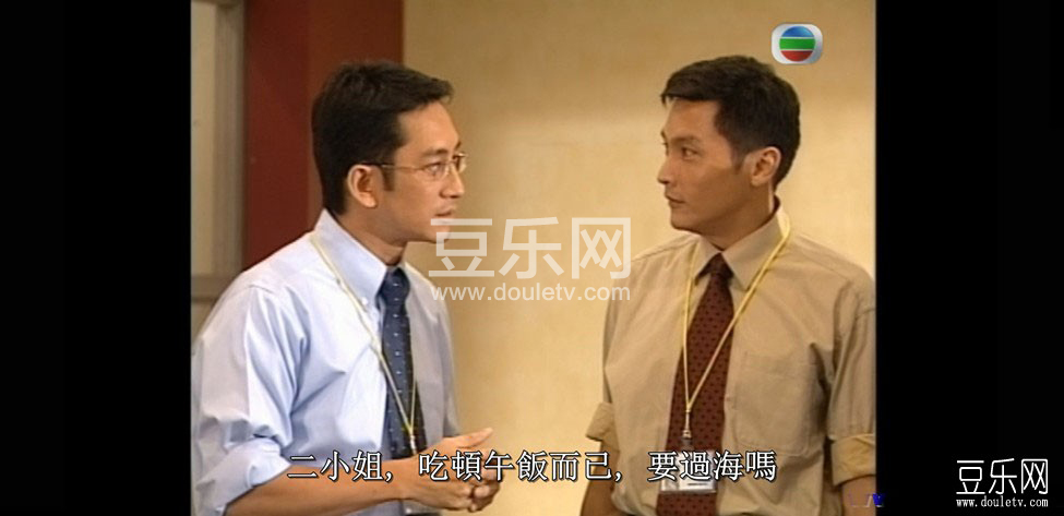 黑夜彩虹高清国语下载